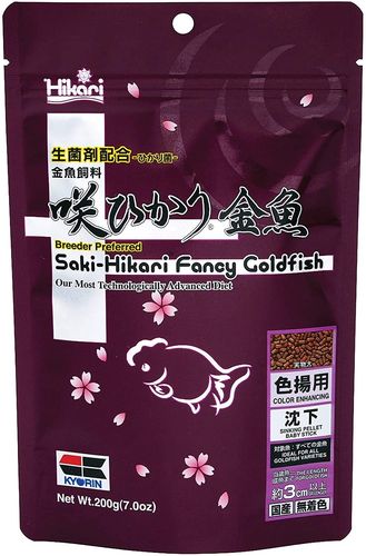 SAKI-HIKARI FANCY GOLDFISH VIOLA 200 gr
