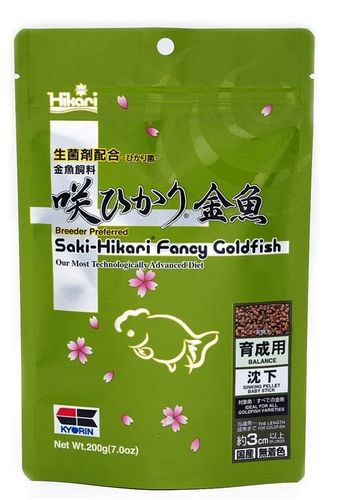 SAKI-HIKARI FANCY GOLDFISH VERDE 200 gr